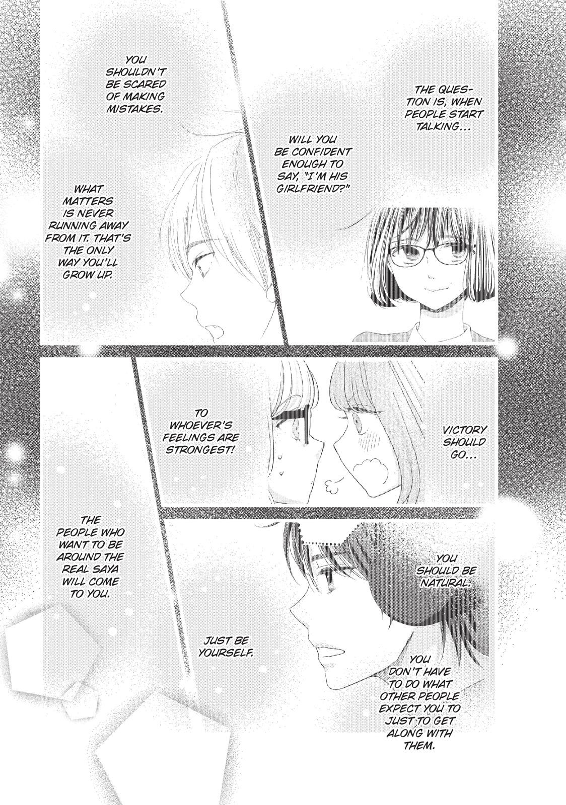 Ashita, Naisho No Kiss Shiyou Chapter 9 #41