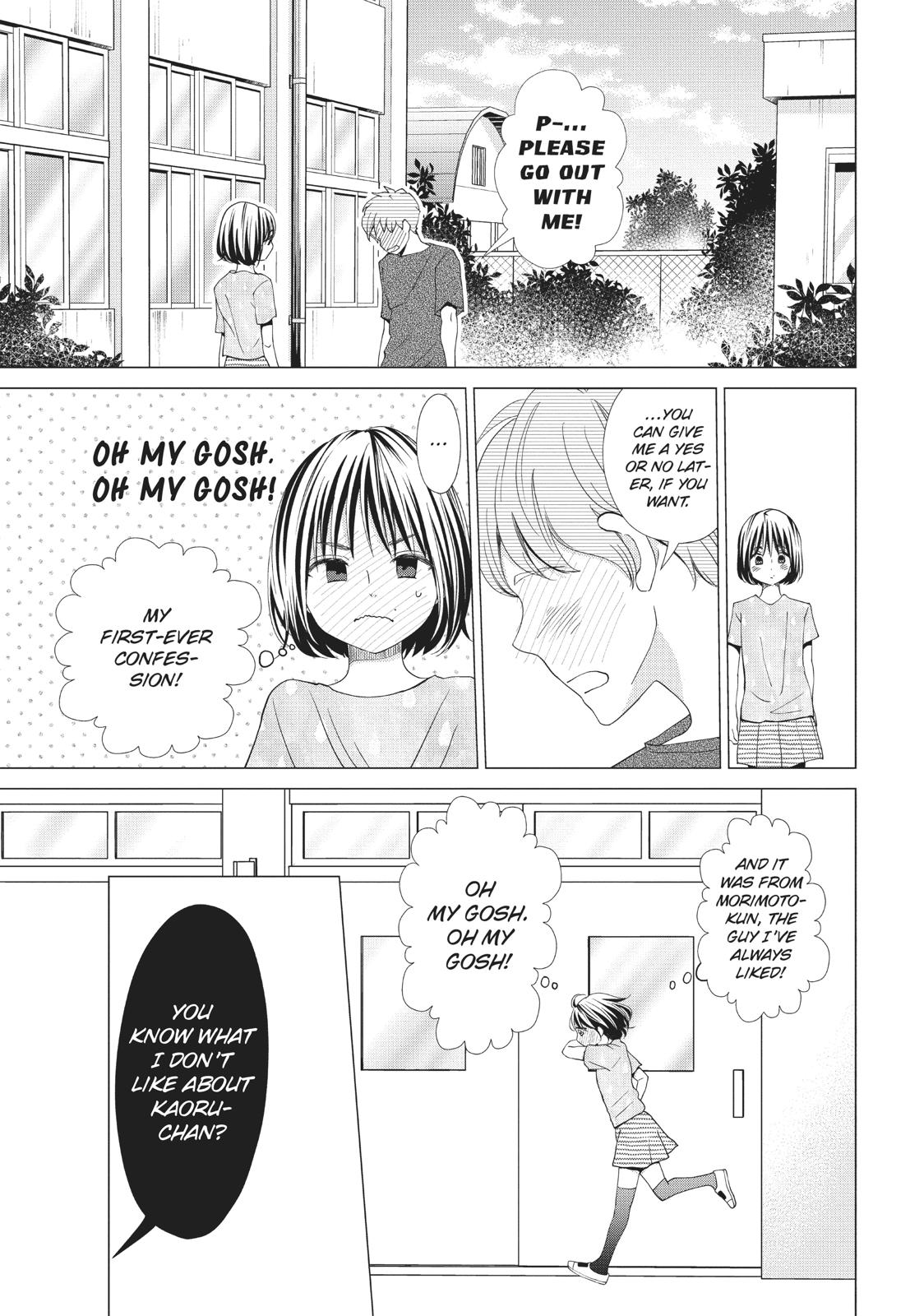 Ashita, Naisho No Kiss Shiyou Chapter 8 #6
