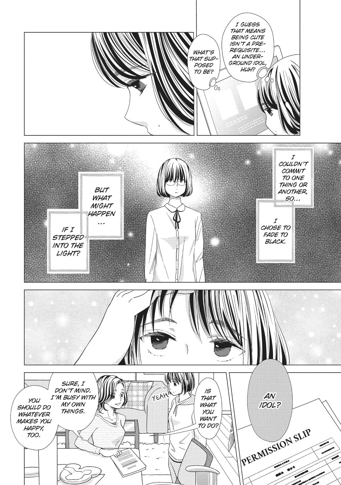 Ashita, Naisho No Kiss Shiyou Chapter 8 #11