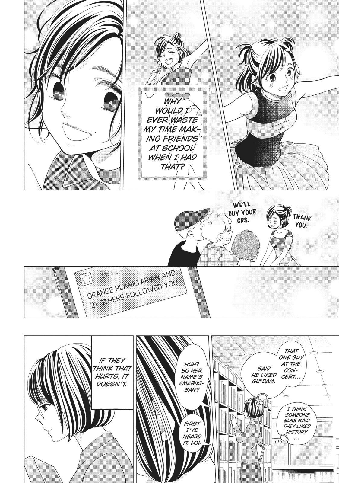 Ashita, Naisho No Kiss Shiyou Chapter 8 #13