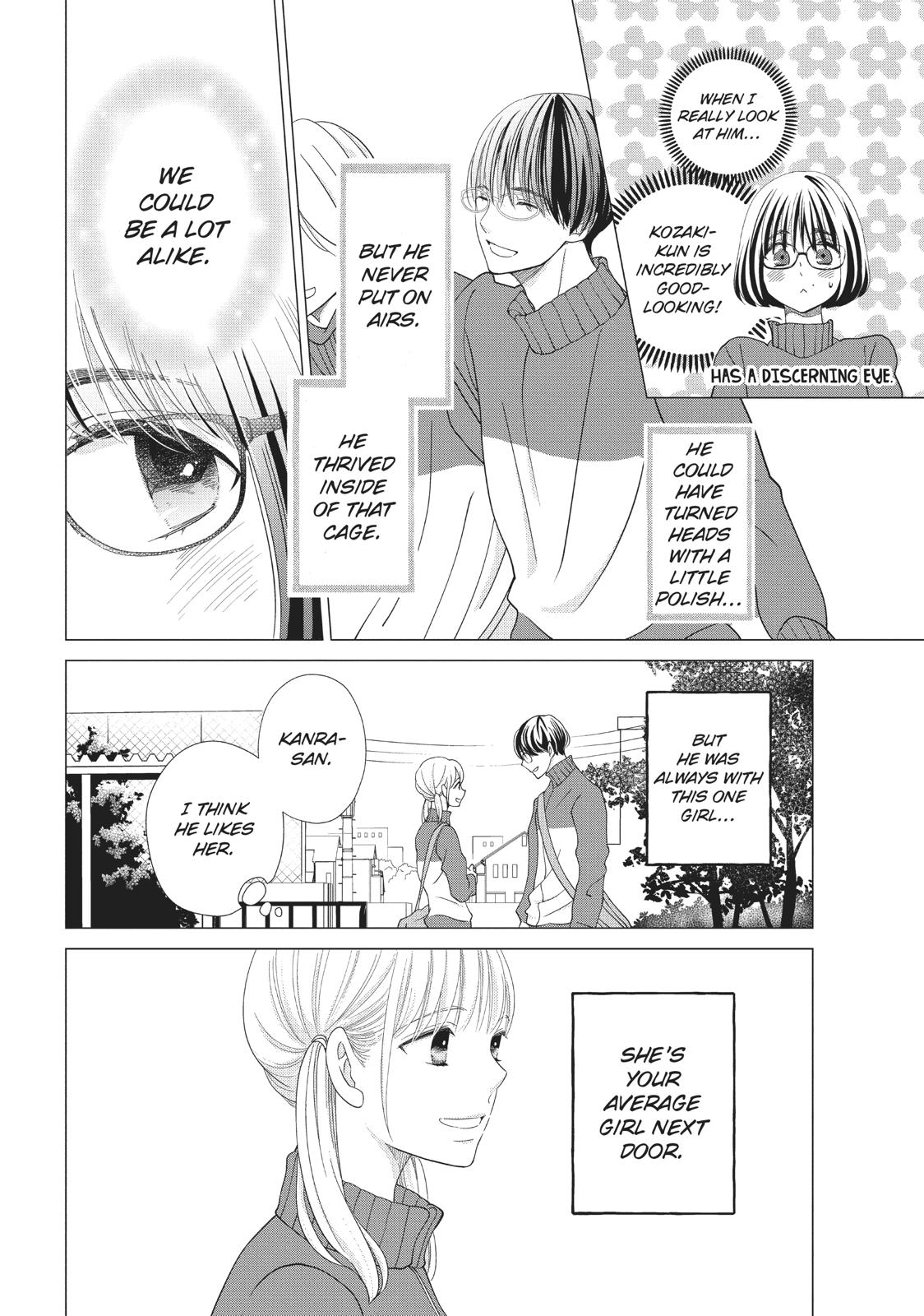 Ashita, Naisho No Kiss Shiyou Chapter 8 #15