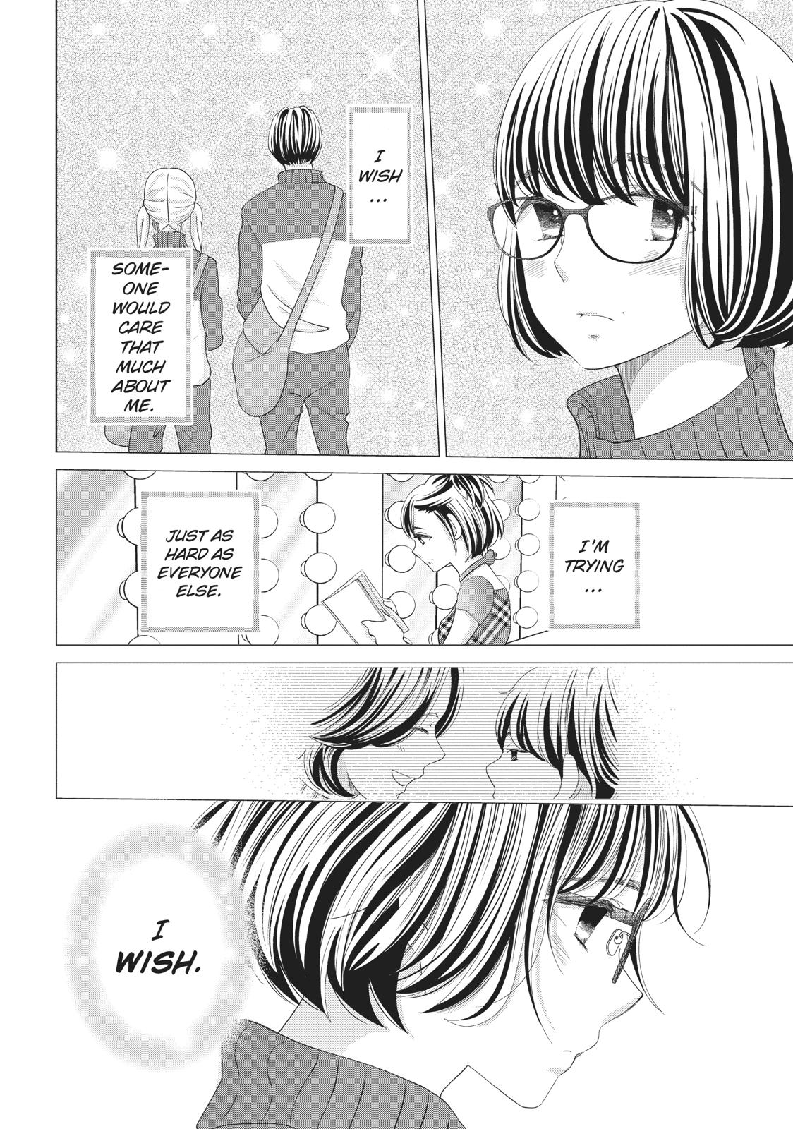 Ashita, Naisho No Kiss Shiyou Chapter 8 #17