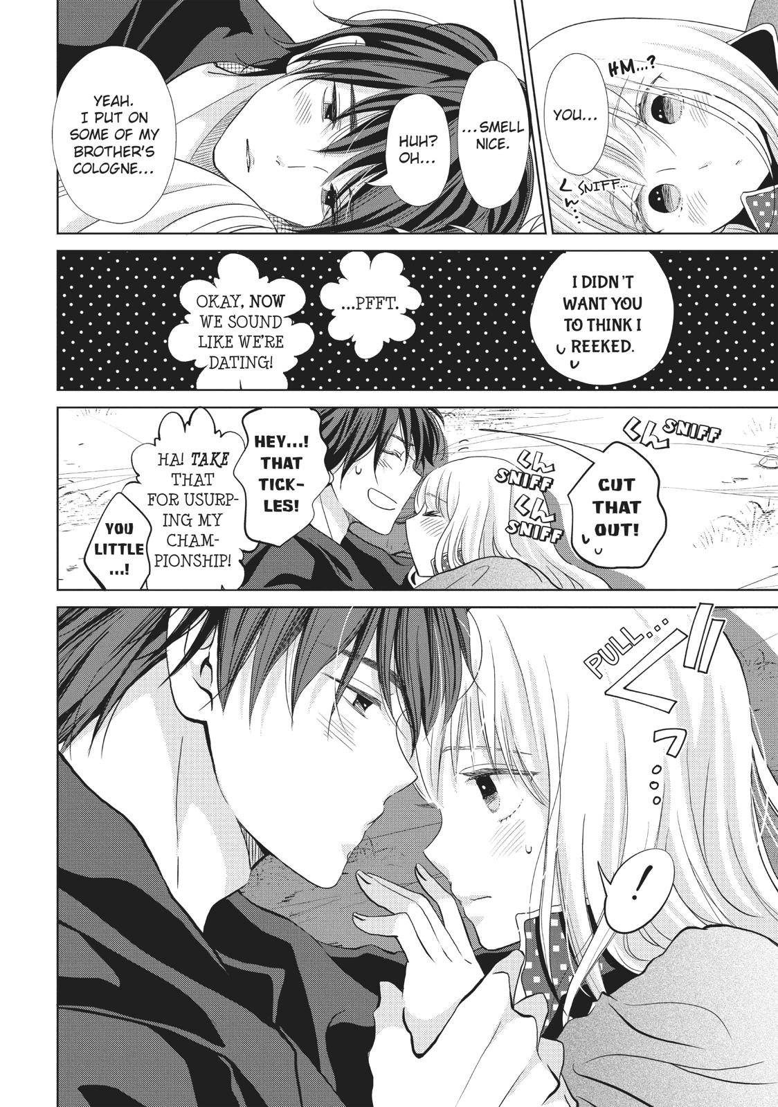 Ashita, Naisho No Kiss Shiyou Chapter 7 #6