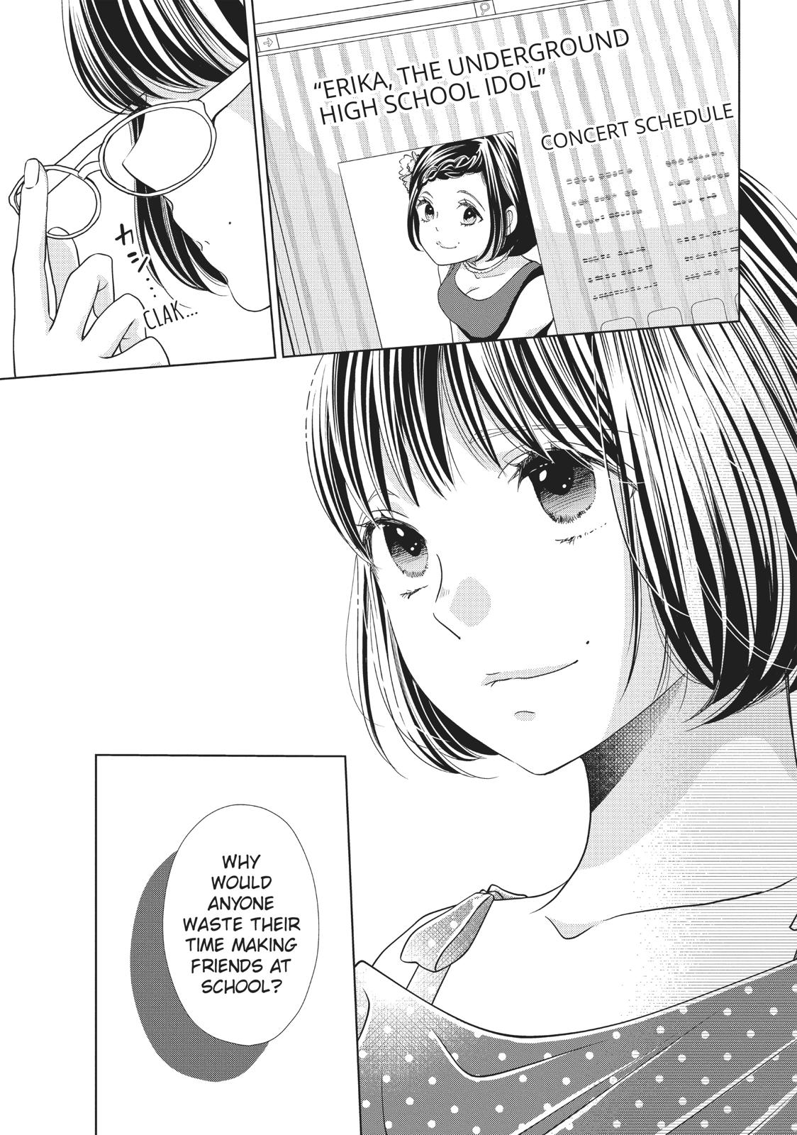 Ashita, Naisho No Kiss Shiyou Chapter 7 #37