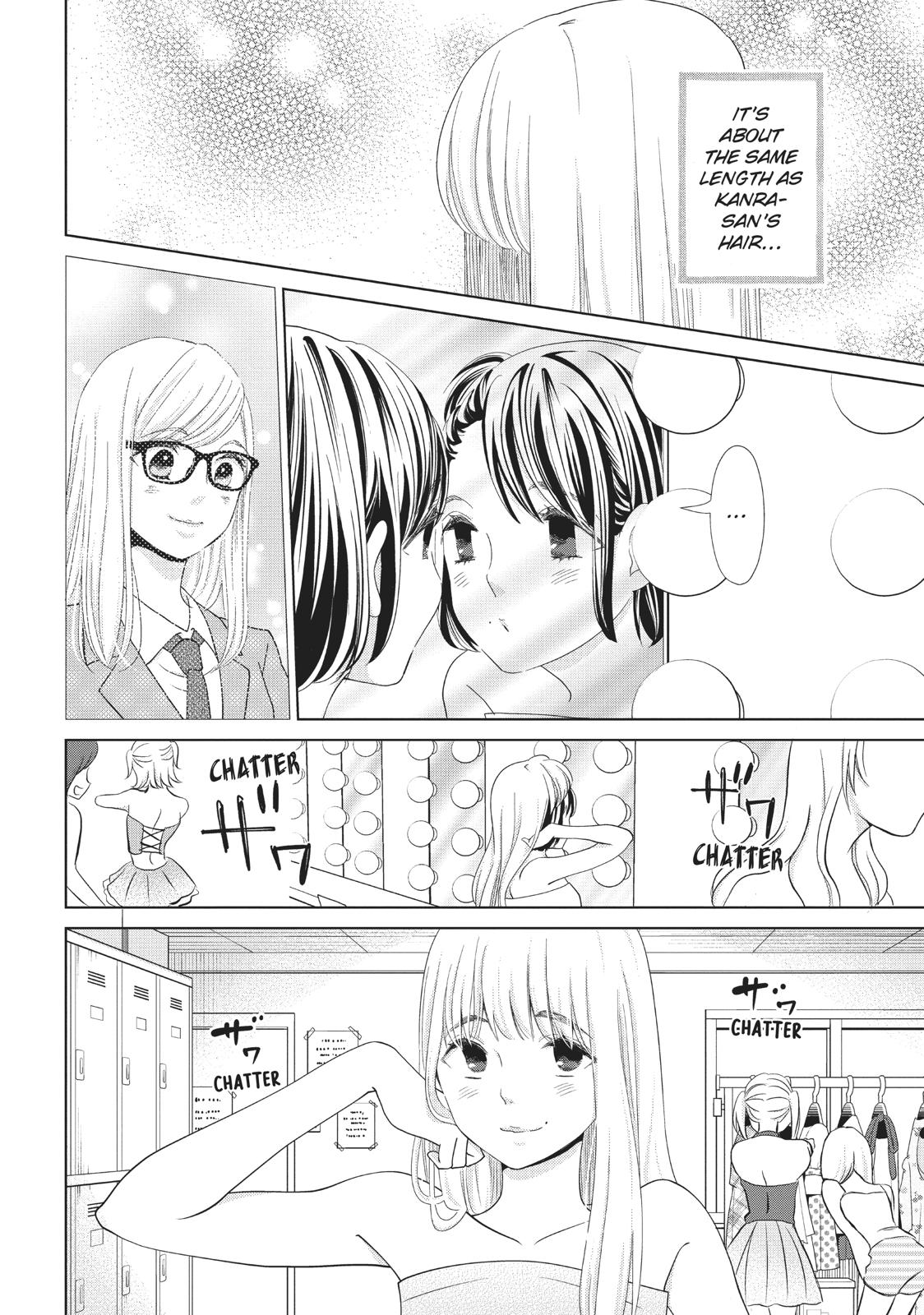 Ashita, Naisho No Kiss Shiyou Chapter 8 #37
