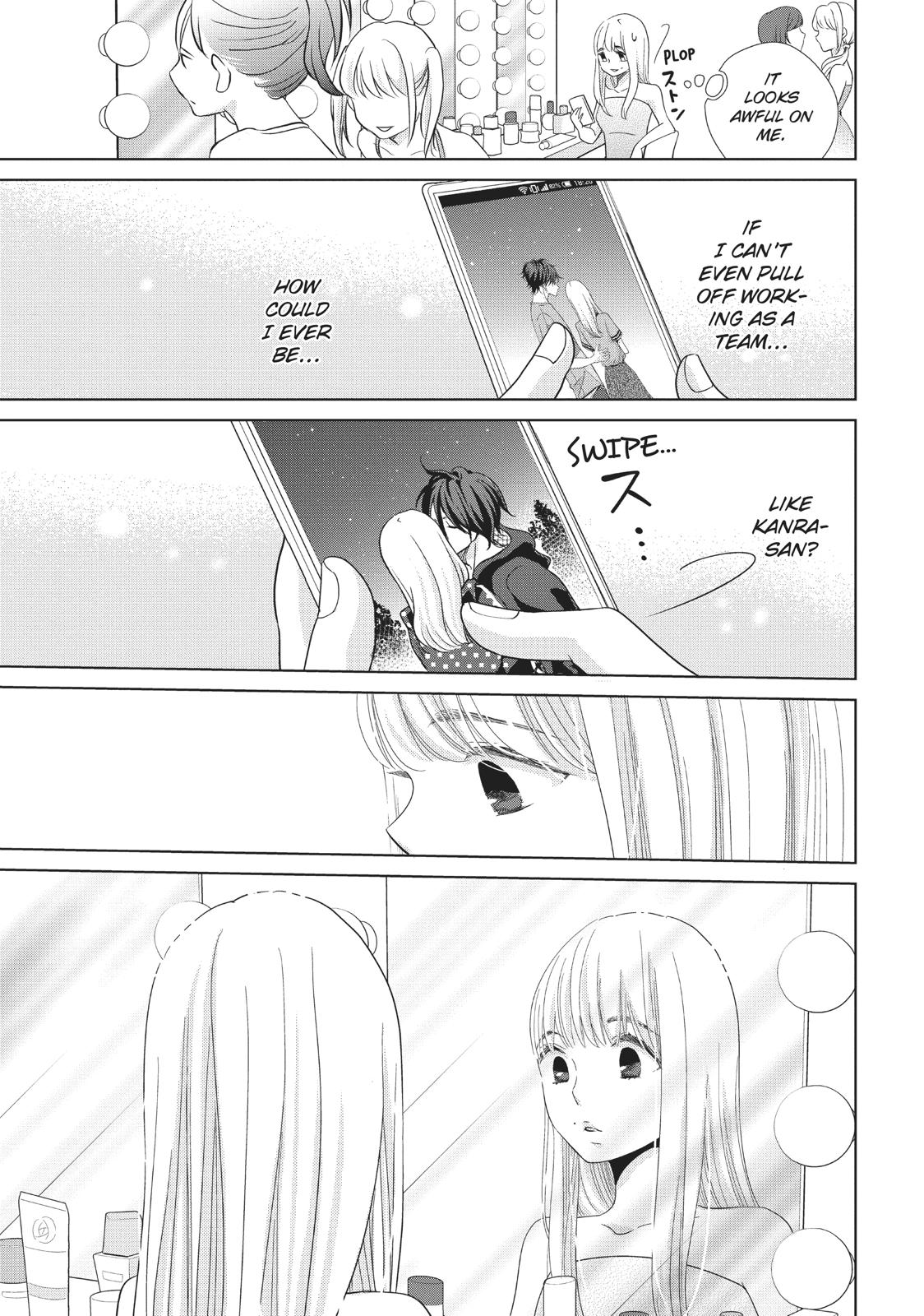 Ashita, Naisho No Kiss Shiyou Chapter 8 #38