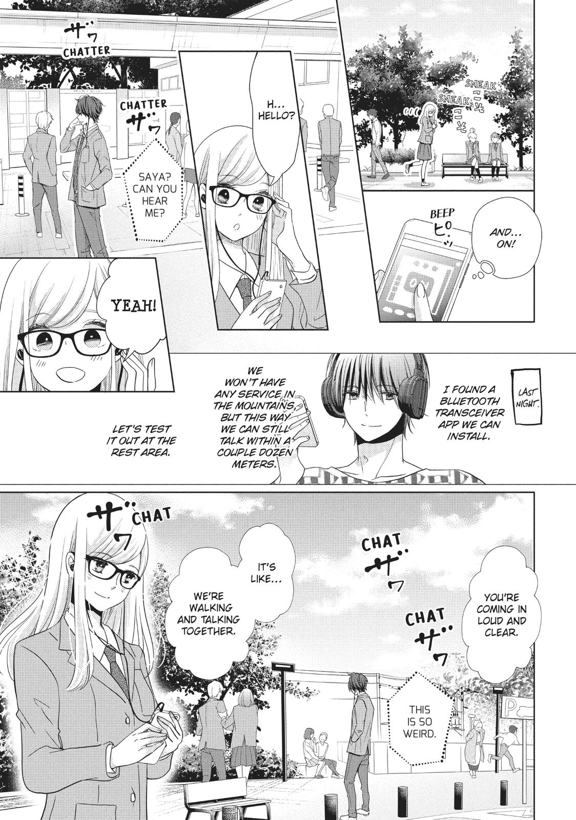 Ashita, Naisho No Kiss Shiyou Chapter 6 #14