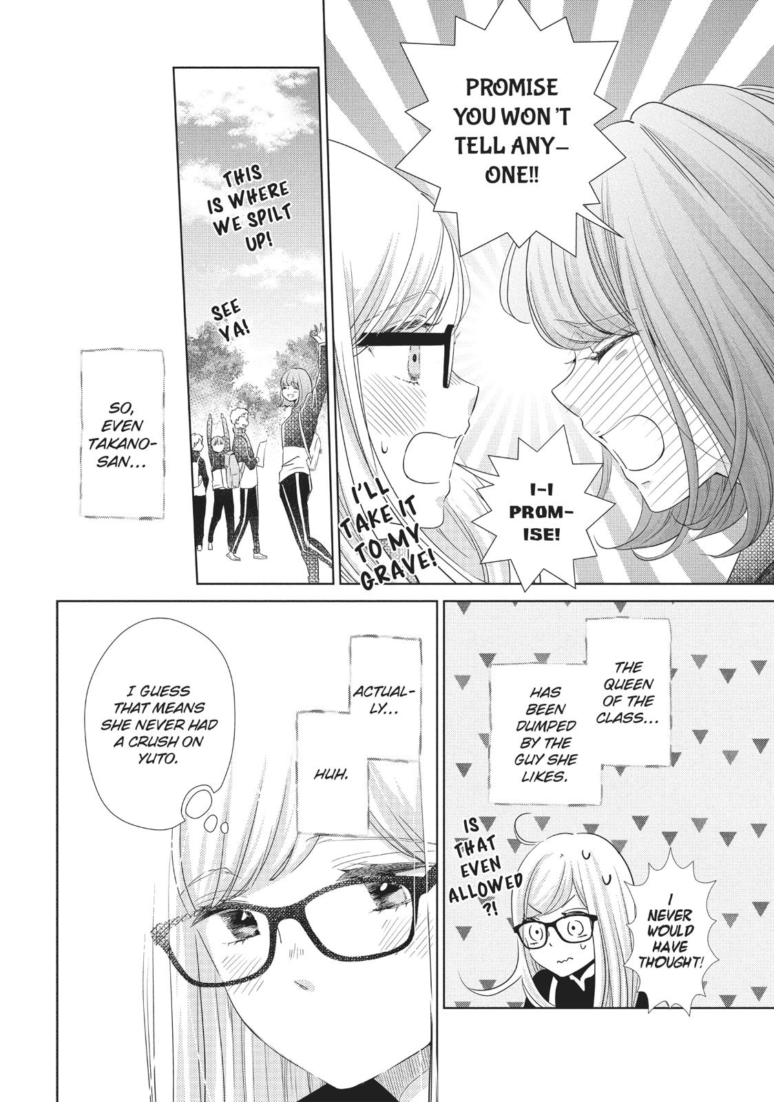 Ashita, Naisho No Kiss Shiyou Chapter 6 #27