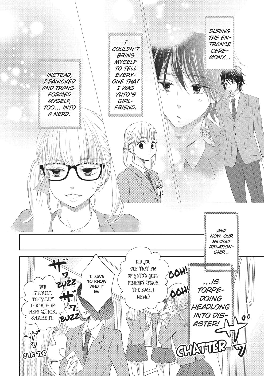 Ashita, Naisho No Kiss Shiyou Chapter 5 #9
