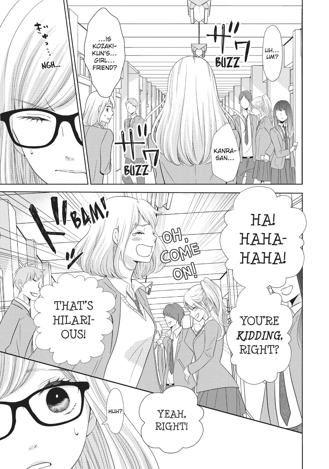 Ashita, Naisho No Kiss Shiyou Chapter 5 #12