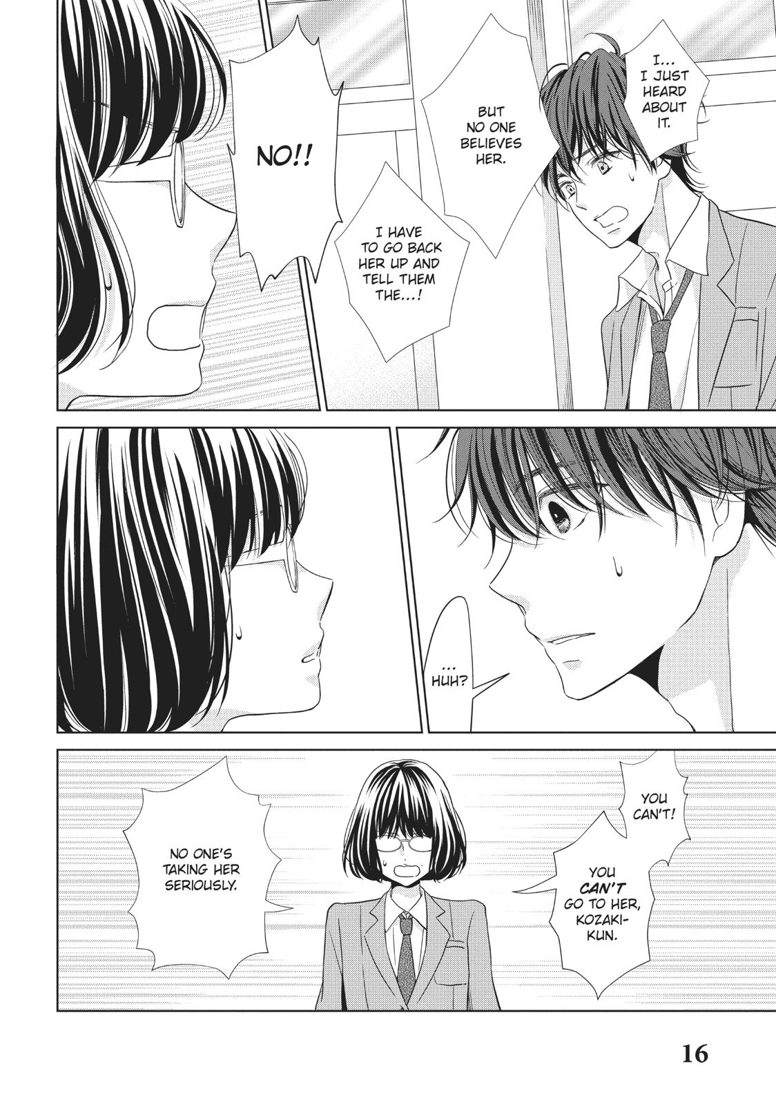 Ashita, Naisho No Kiss Shiyou Chapter 5 #17