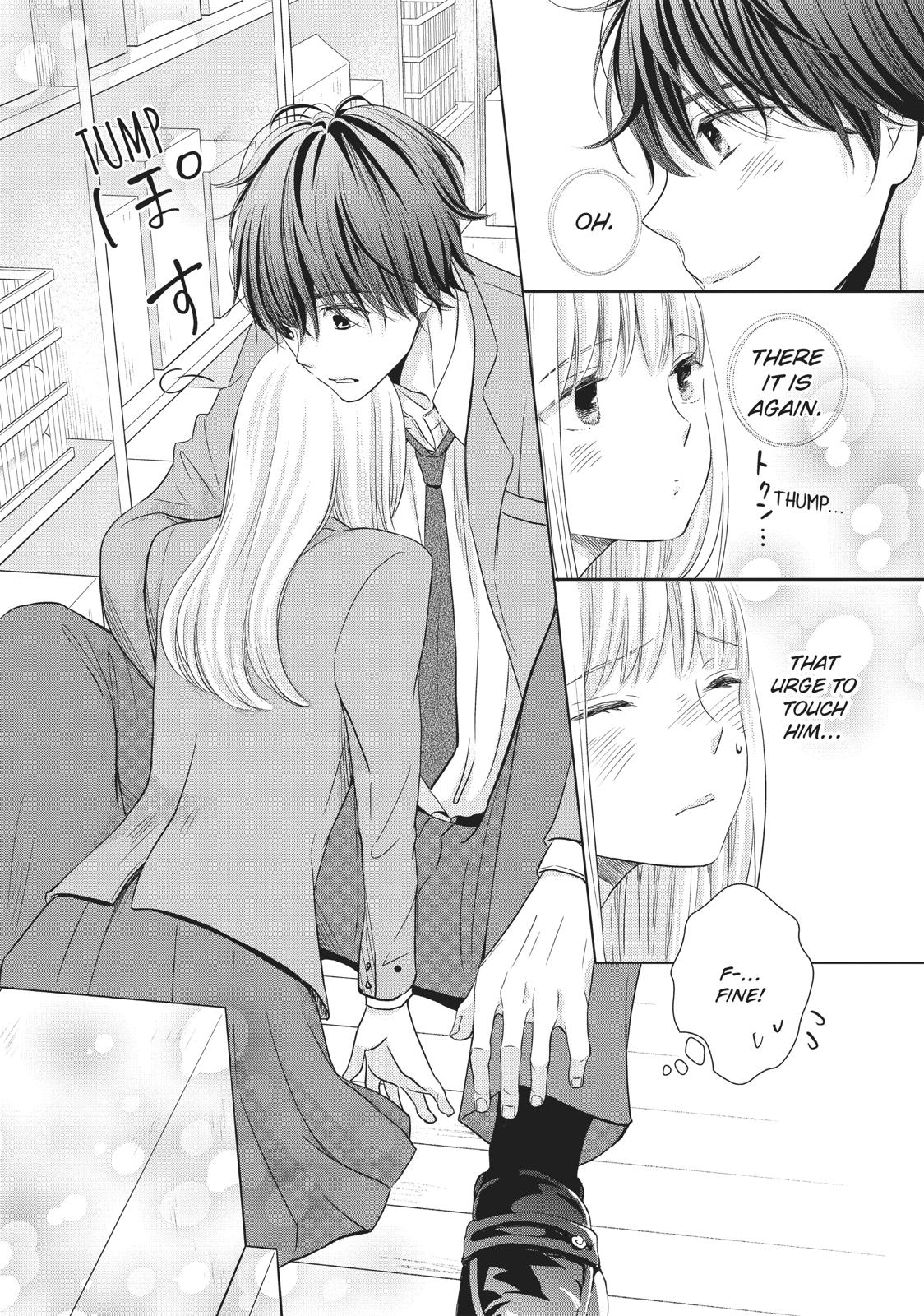 Ashita, Naisho No Kiss Shiyou Chapter 5 #43