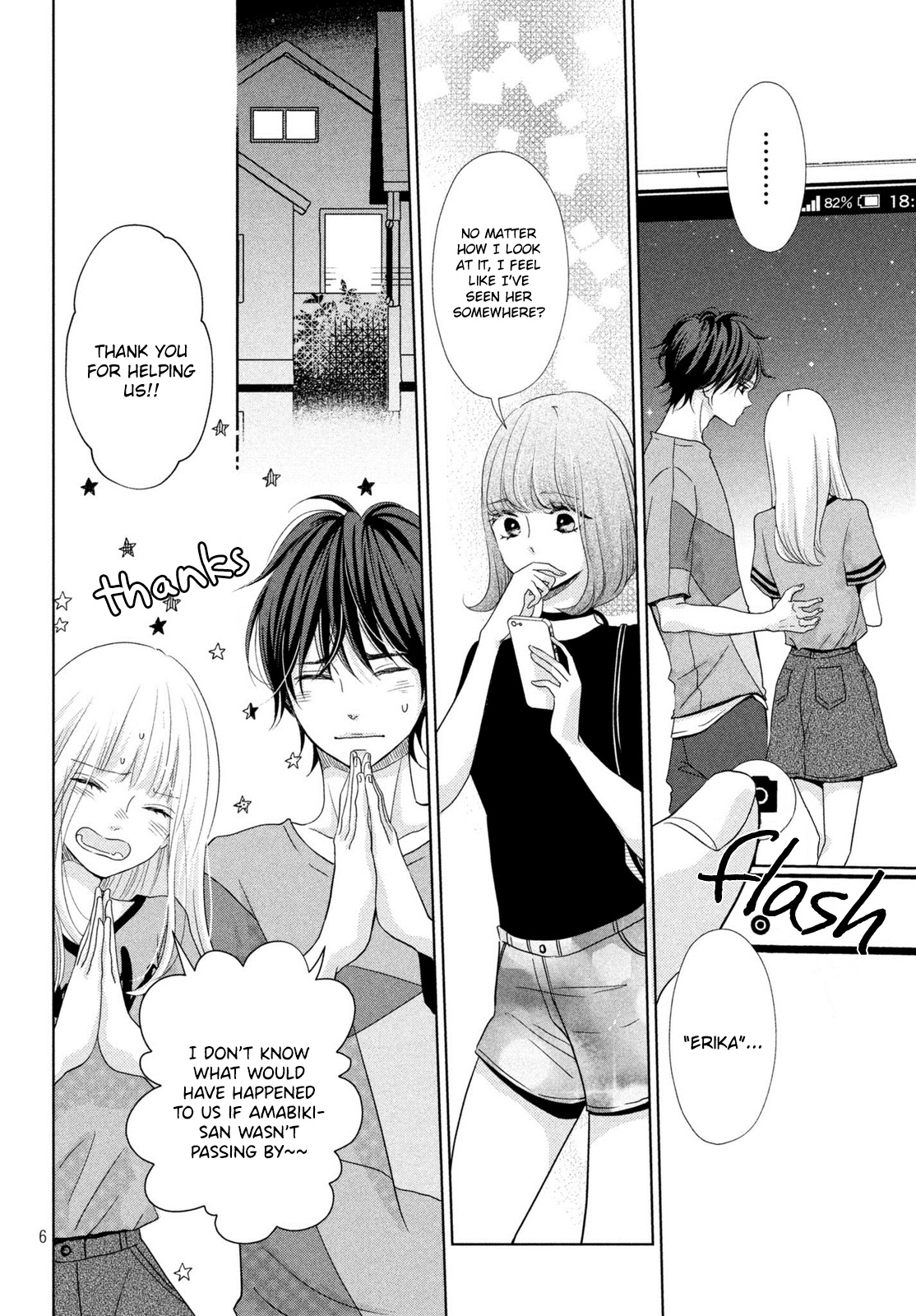 Ashita, Naisho No Kiss Shiyou Chapter 4 #8