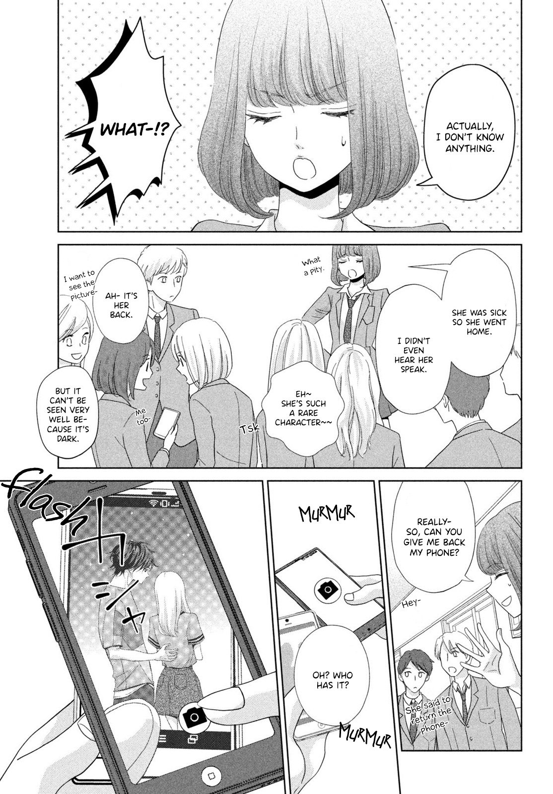 Ashita, Naisho No Kiss Shiyou Chapter 4 #15