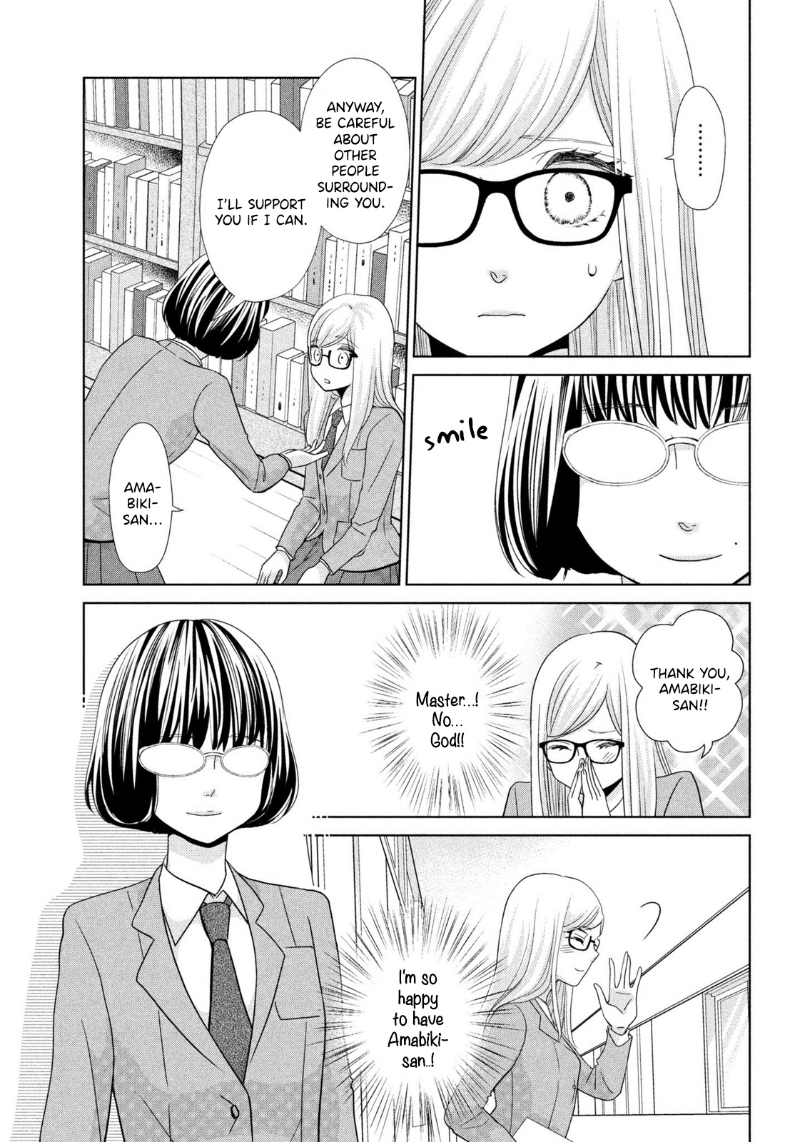 Ashita, Naisho No Kiss Shiyou Chapter 4 #25