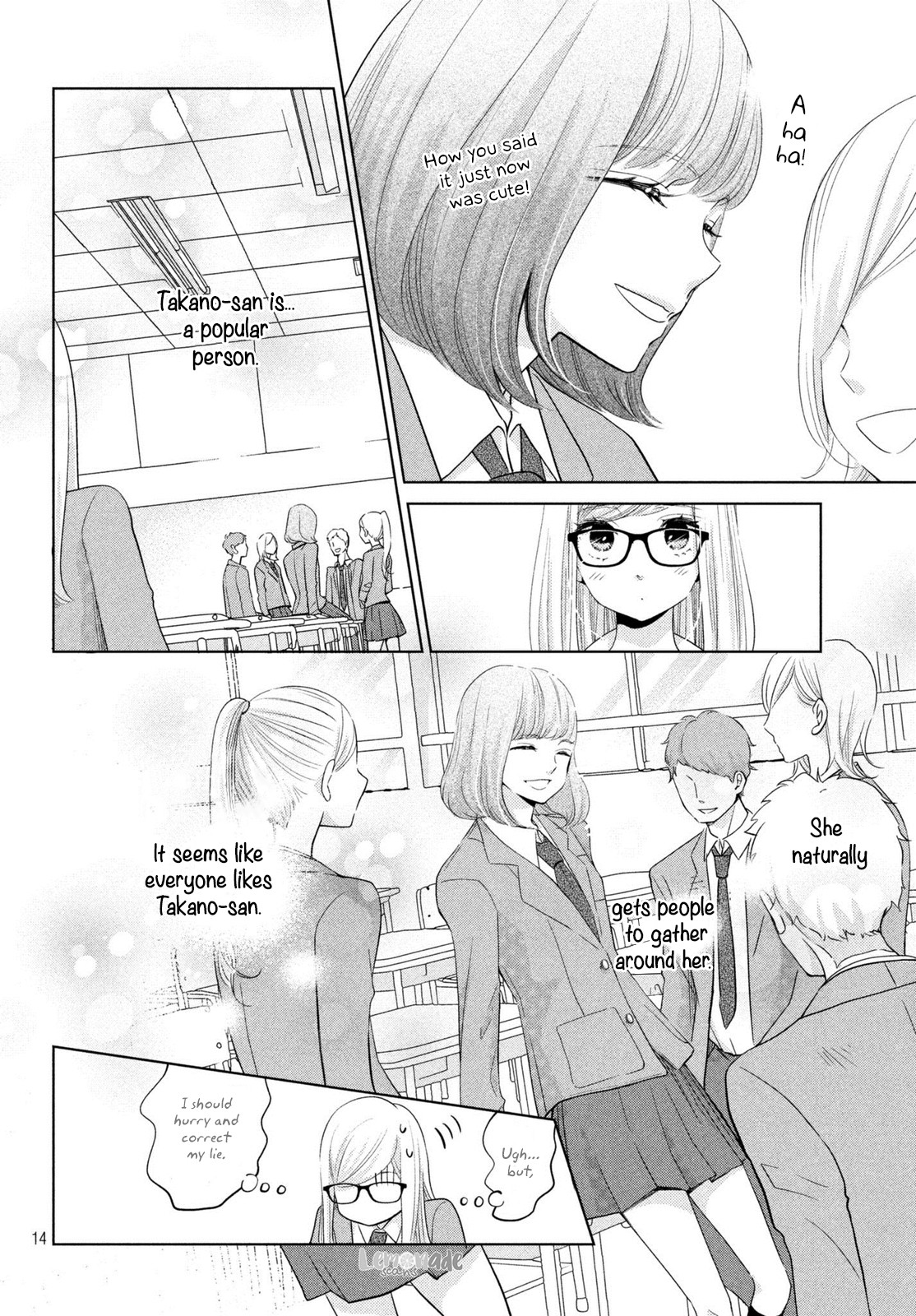 Ashita, Naisho No Kiss Shiyou Chapter 2 #15