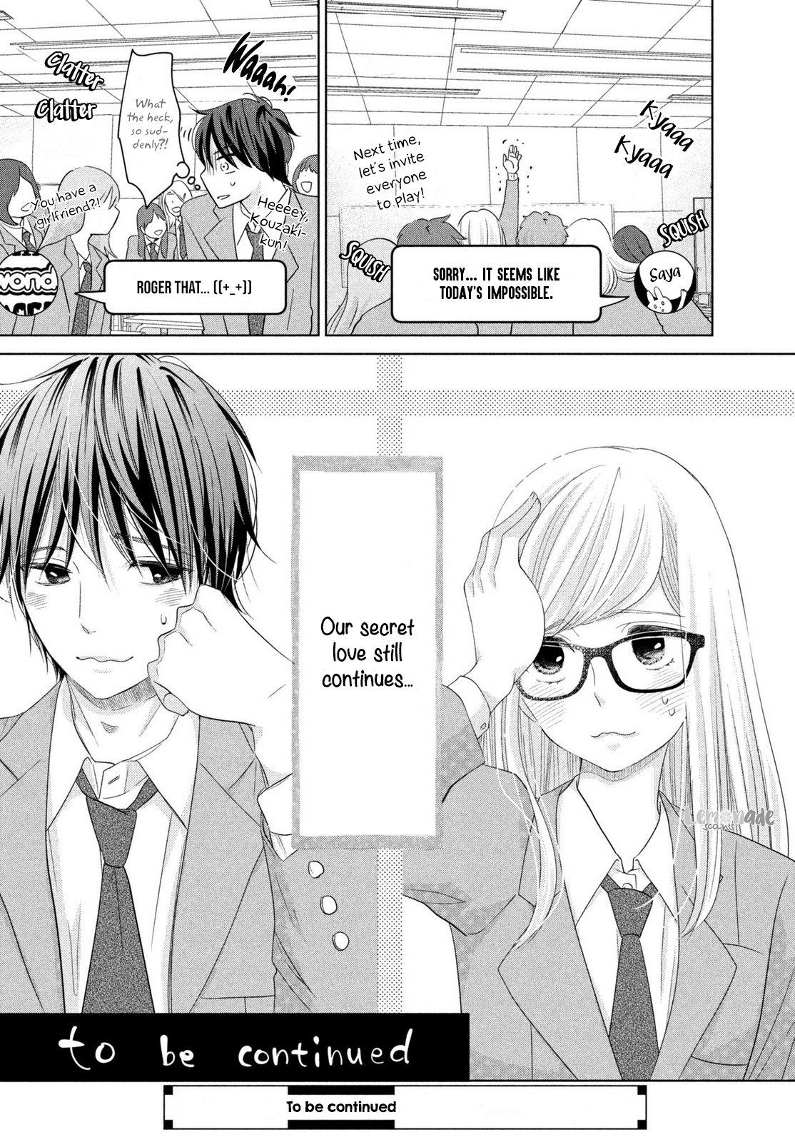 Ashita, Naisho No Kiss Shiyou Chapter 2 #41