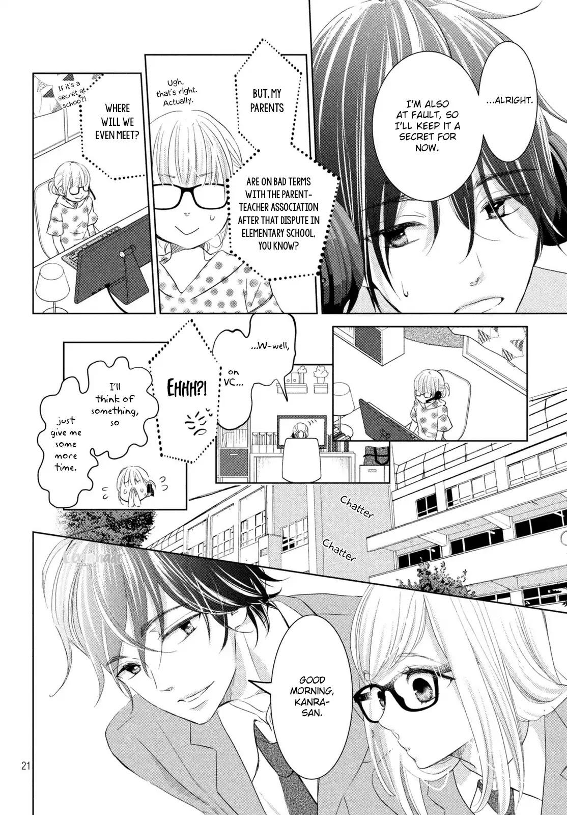 Ashita, Naisho No Kiss Shiyou Chapter 1 #21