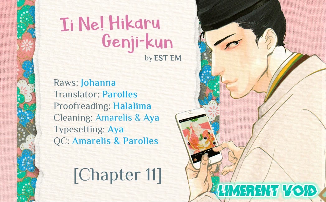 Ii Ne! Hikaru Genji-Kun Chapter 11 #1