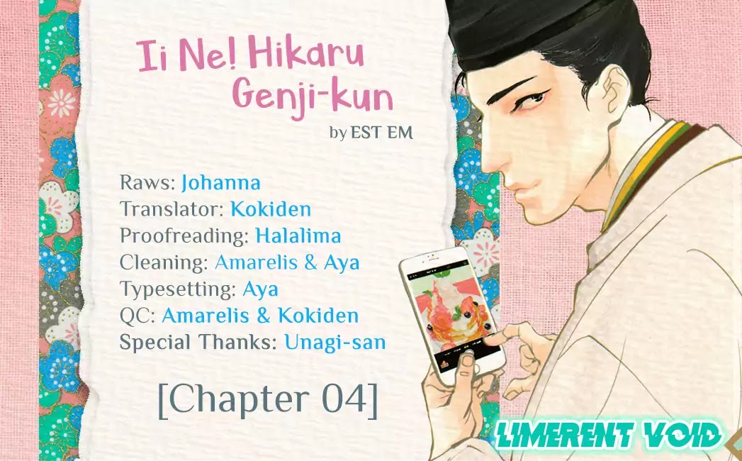 Ii Ne! Hikaru Genji-Kun Chapter 4 #2