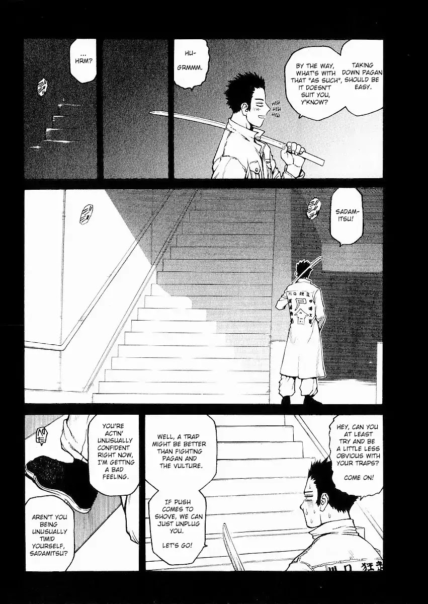Hakaima Sadamitsu Chapter 8 #5