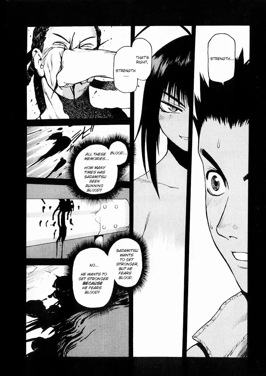 Hakaima Sadamitsu Chapter 8 #16