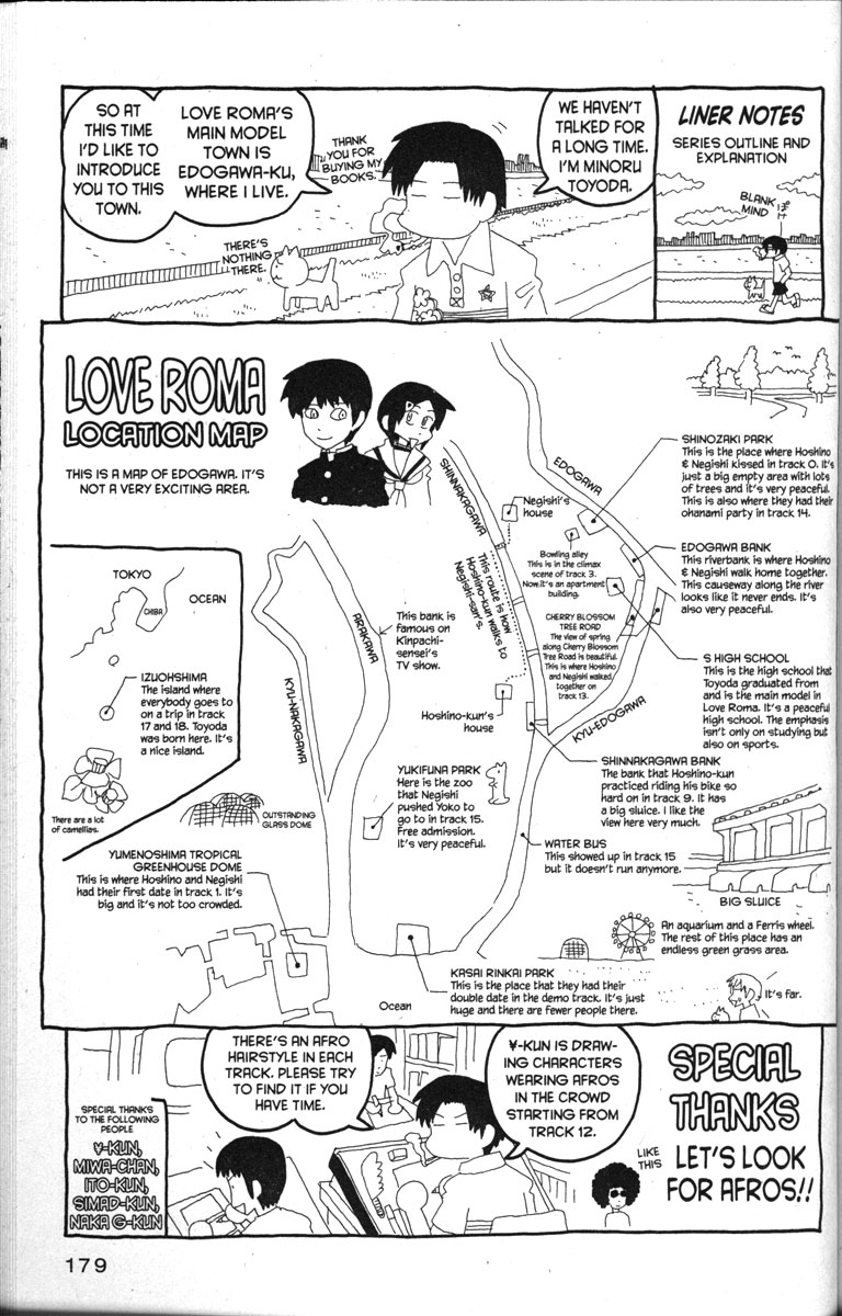 Love Roma Chapter 18 #23