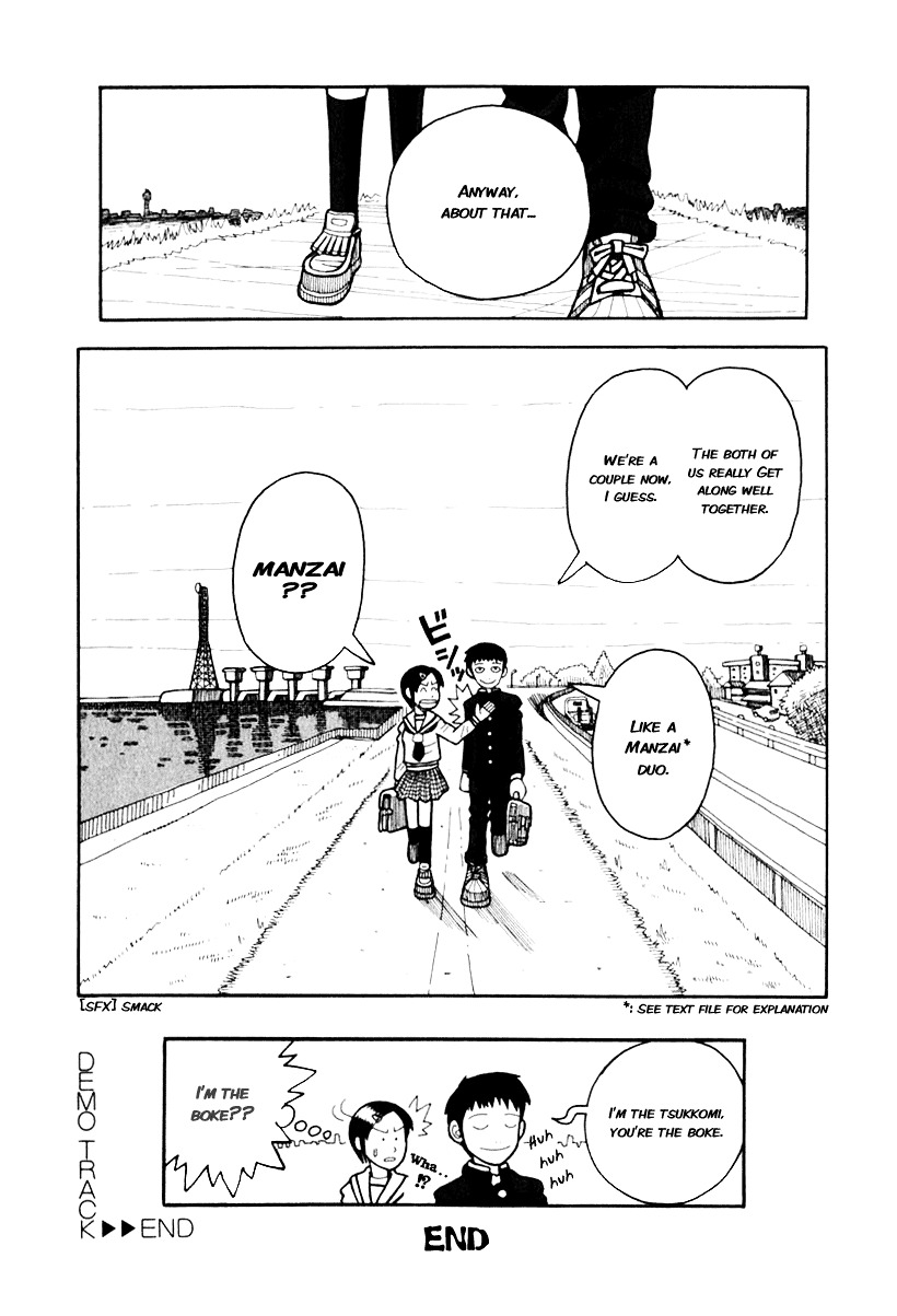 Love Roma Chapter 0 #40
