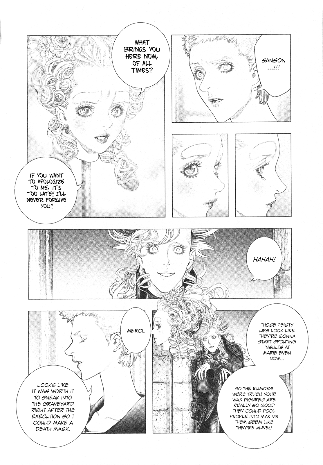 Innocent Rouge Chapter 84 #4