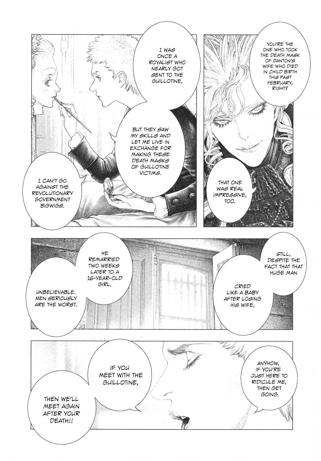 Innocent Rouge Chapter 84 #5