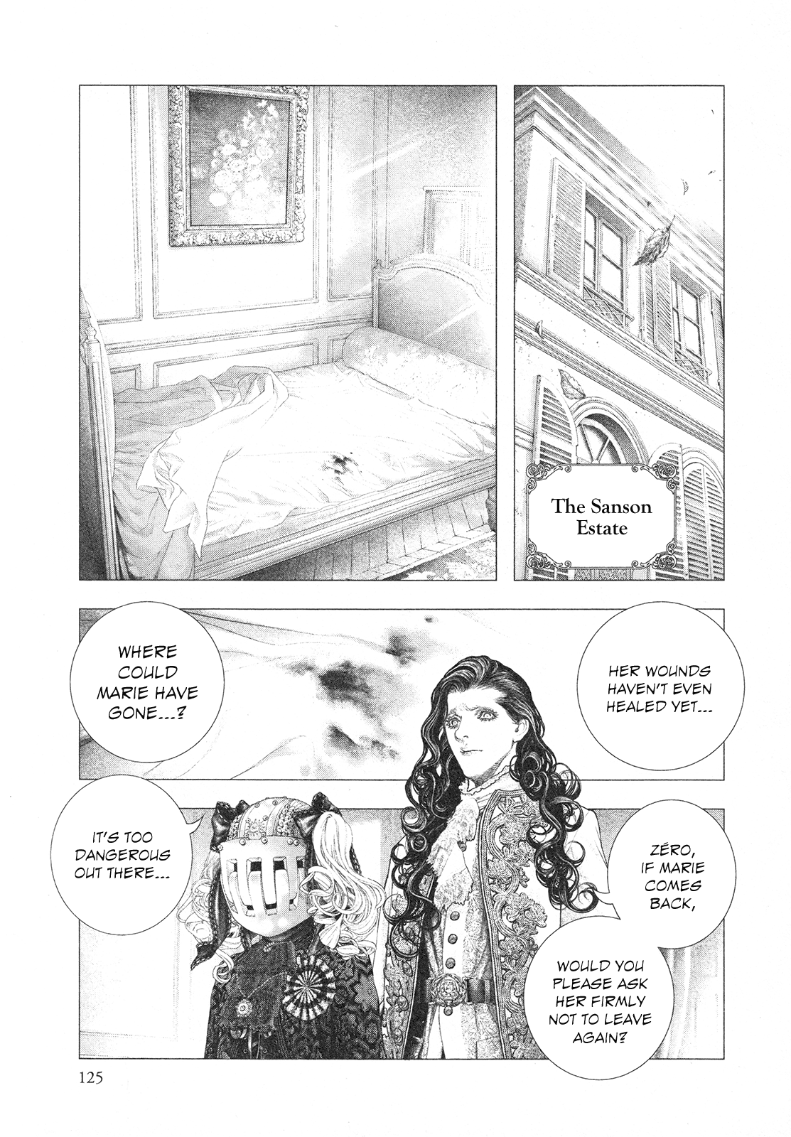 Innocent Rouge Chapter 84 #7