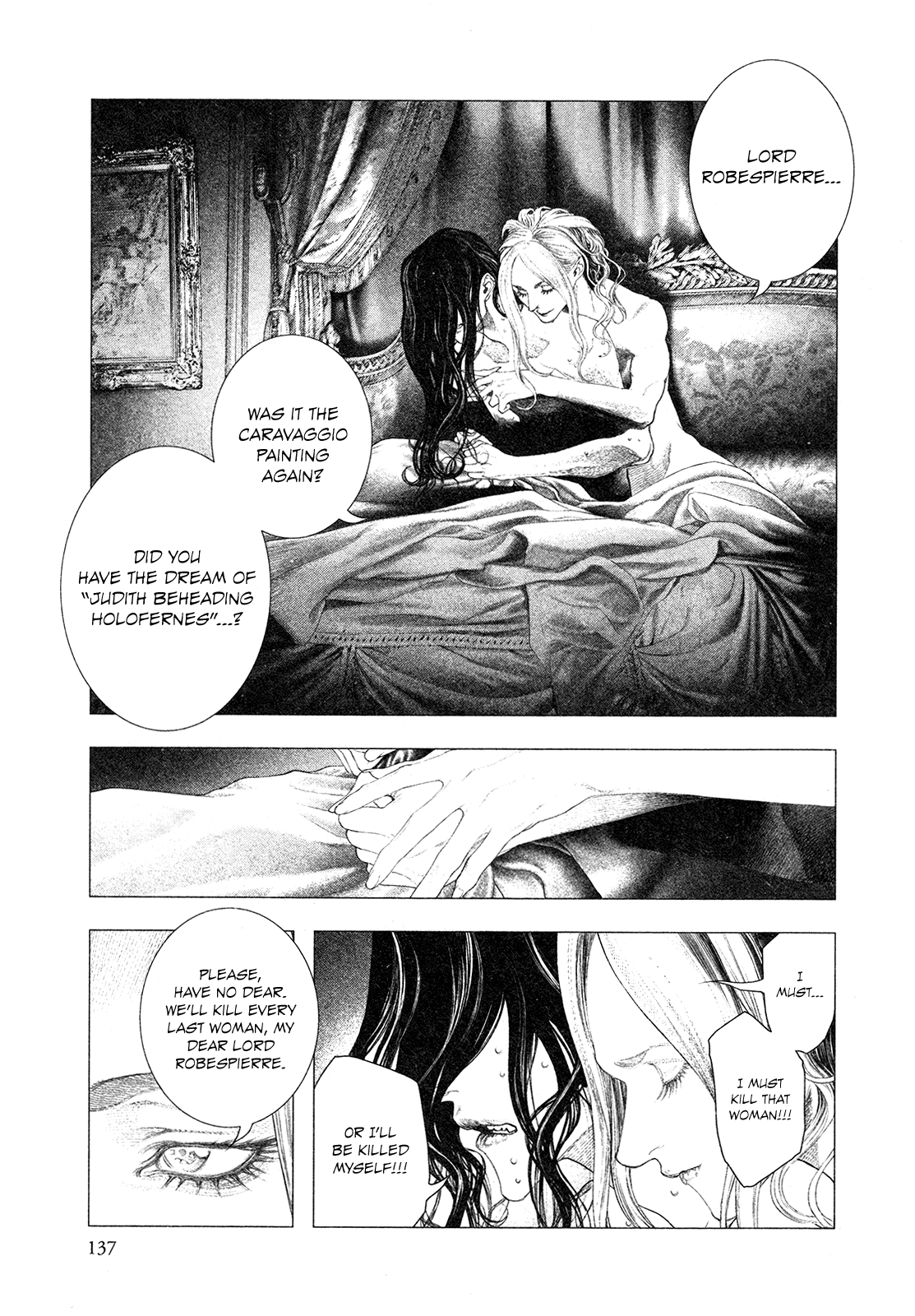 Innocent Rouge Chapter 84 #17