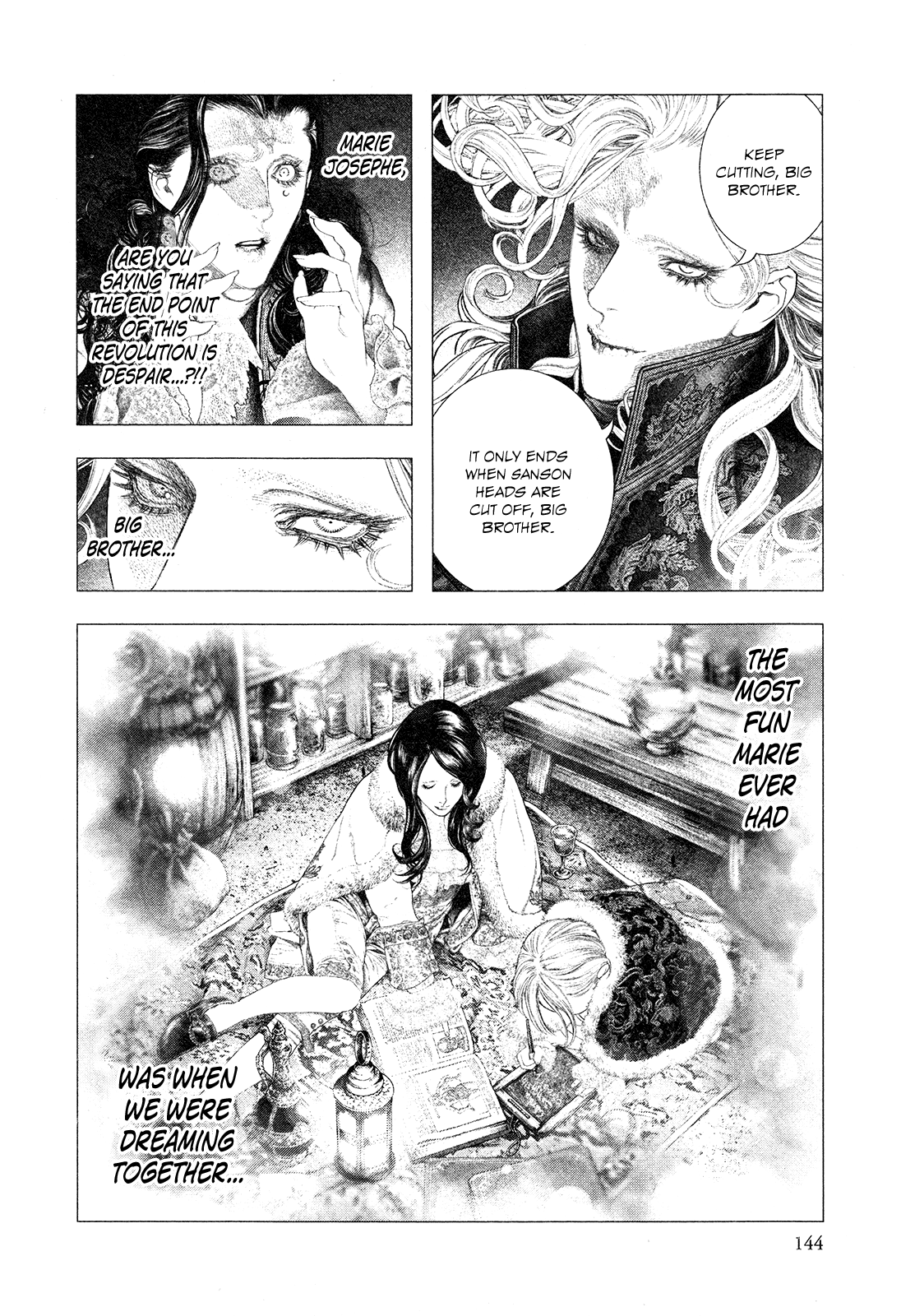 Innocent Rouge Chapter 84 #23