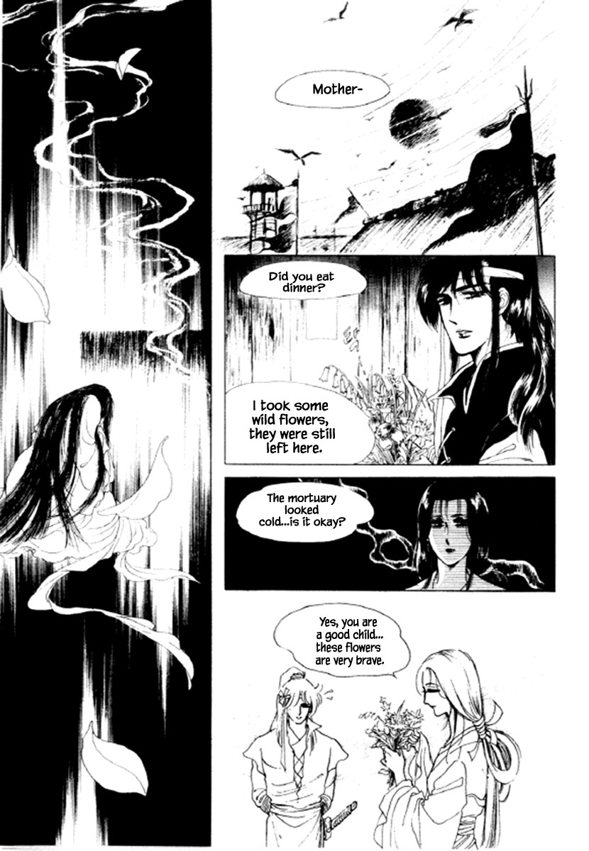 Bichunmoo Chapter 41 #13