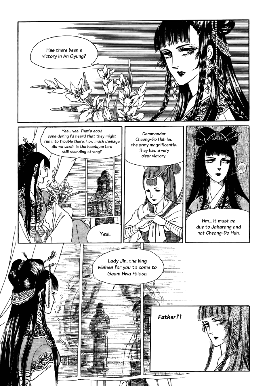 Bichunmoo Chapter 22 #15