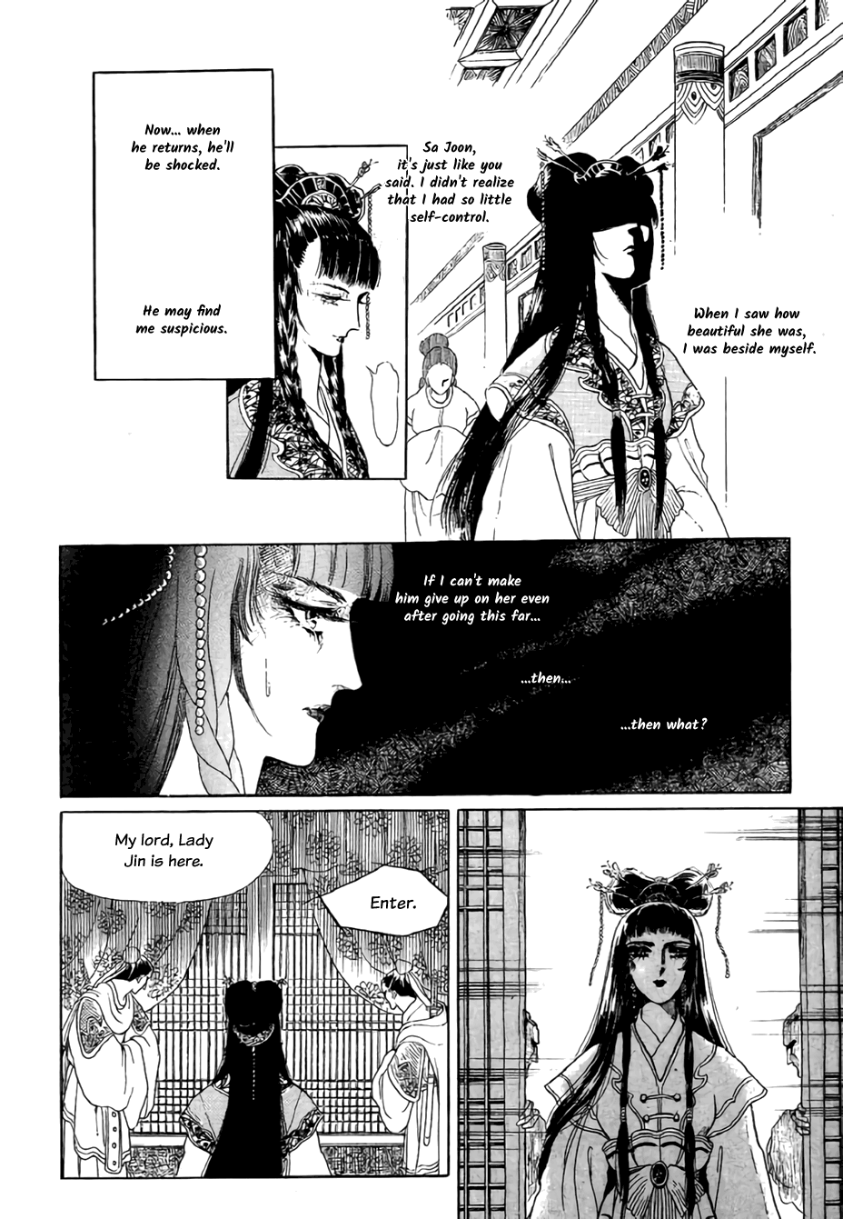 Bichunmoo Chapter 22 #16