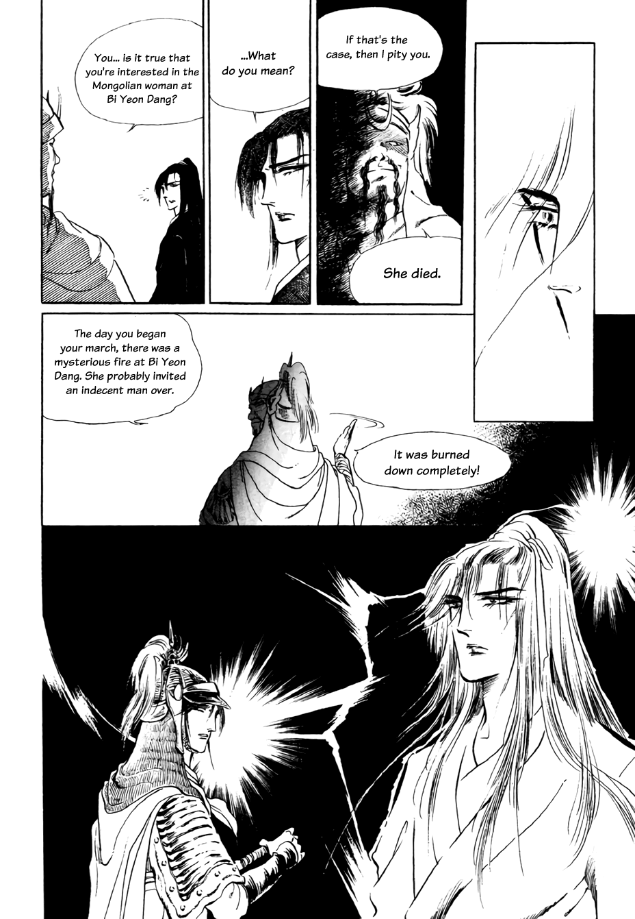 Bichunmoo Chapter 21 #20