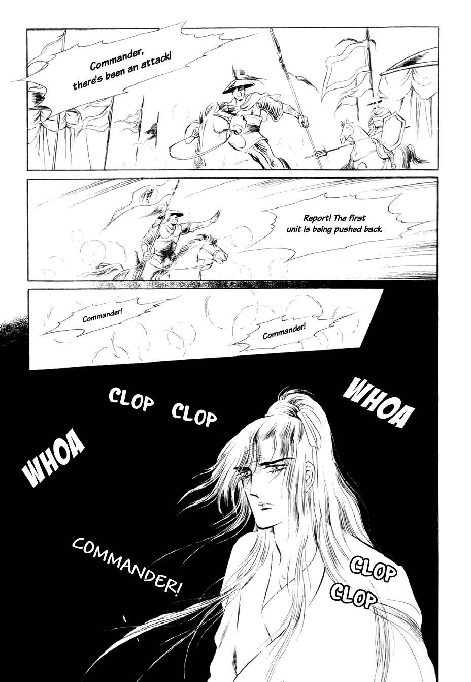 Bichunmoo Chapter 21 #21