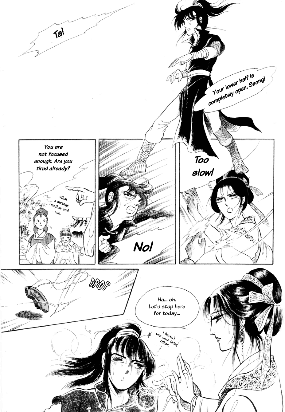 Bichunmoo Chapter 13 #2