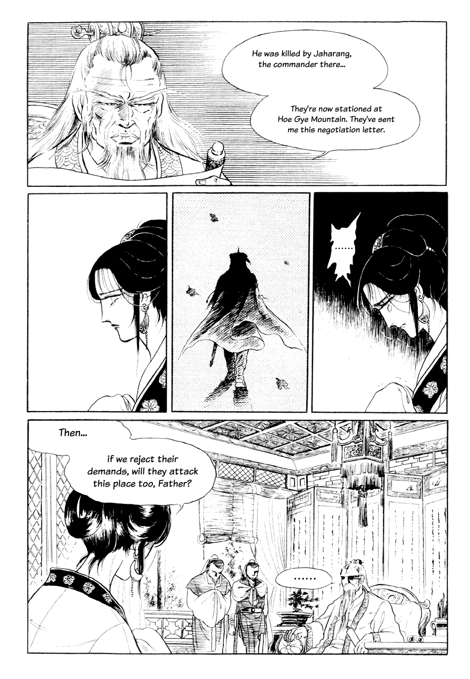 Bichunmoo Chapter 13 #34