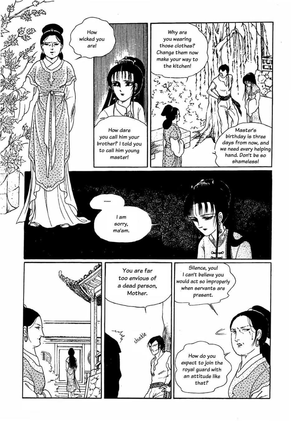 Bichunmoo Chapter 4 #7