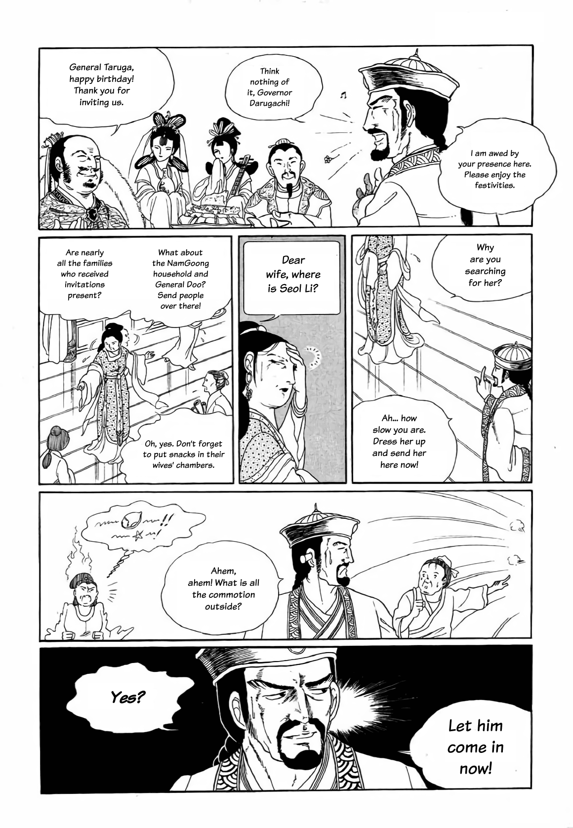 Bichunmoo Chapter 4 #10