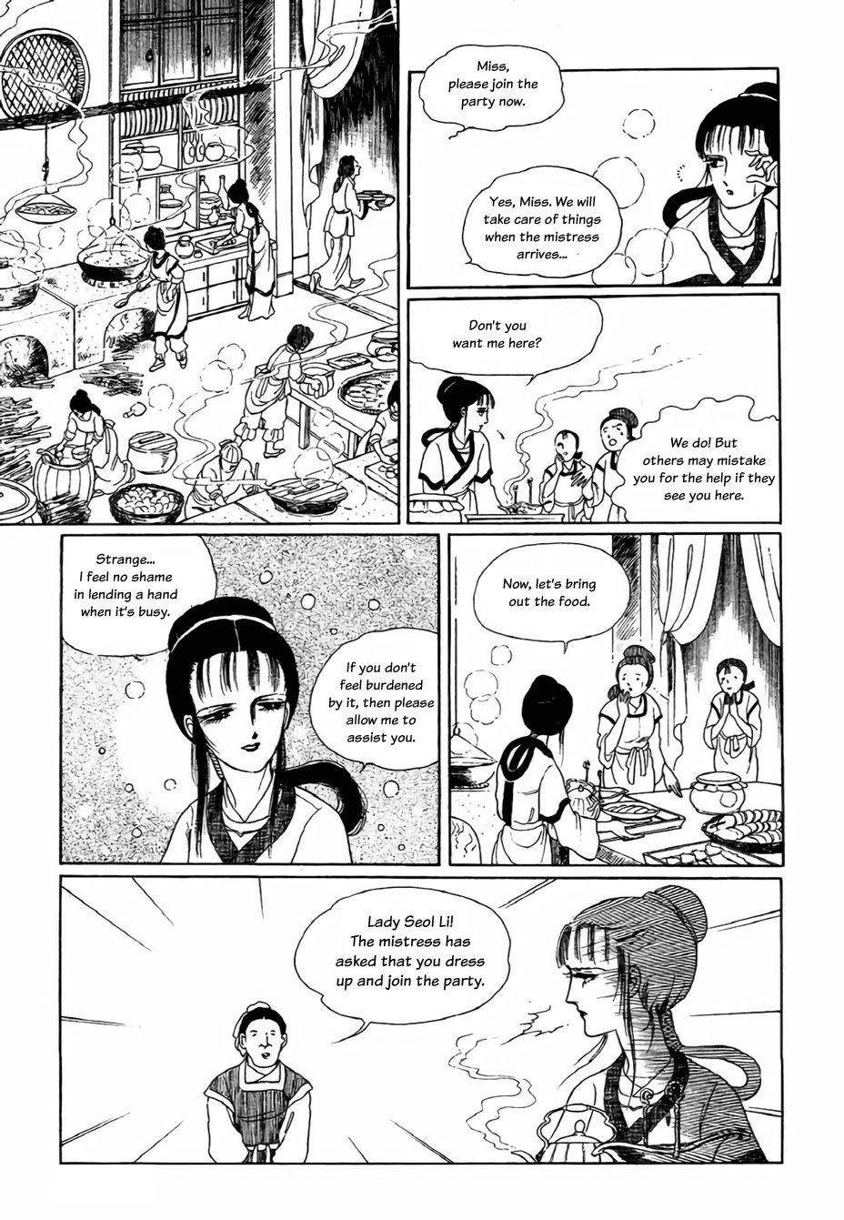 Bichunmoo Chapter 4 #11