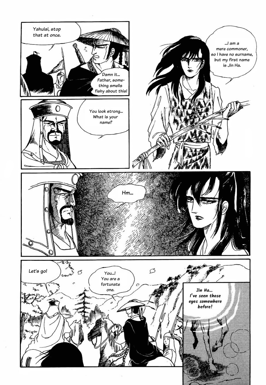 Bichunmoo Chapter 2 #30