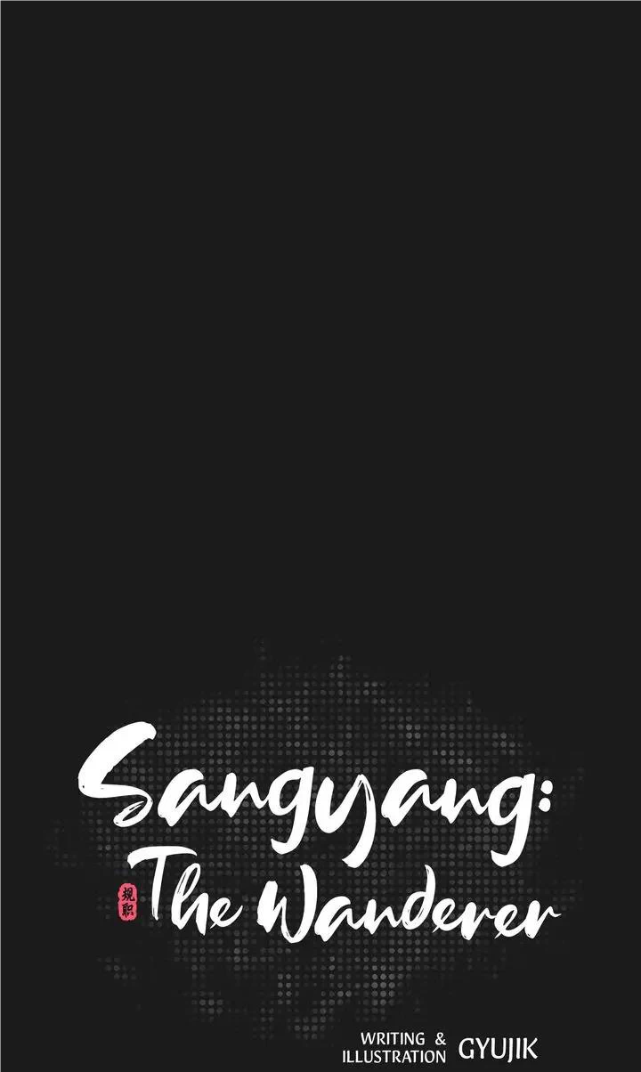 Sangyang:the Wanderer Chapter 27 #11