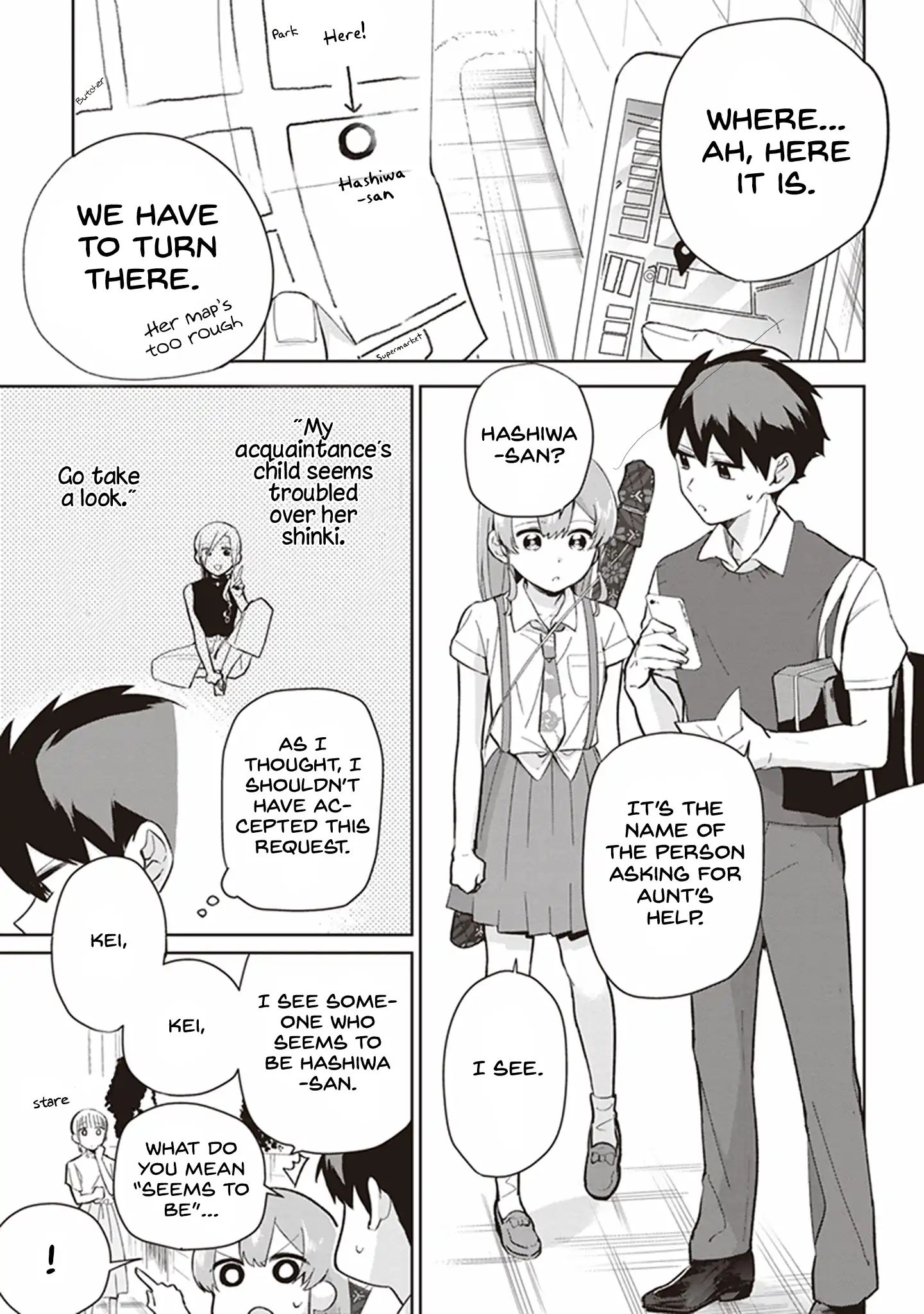 Oni Futatsu Chapter 5 #2