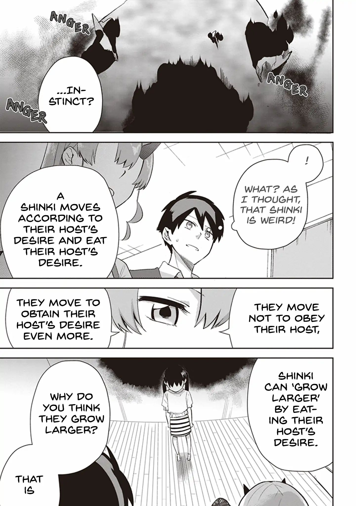Oni Futatsu Chapter 5 #28