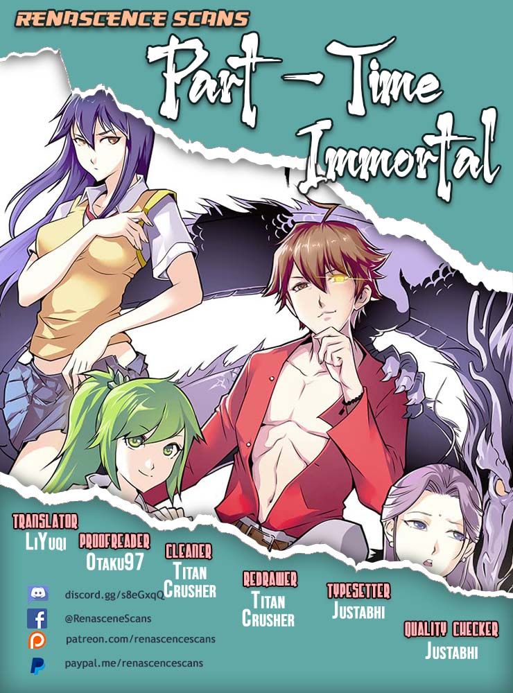 Pluralistic Immortal Chapter 6 #1