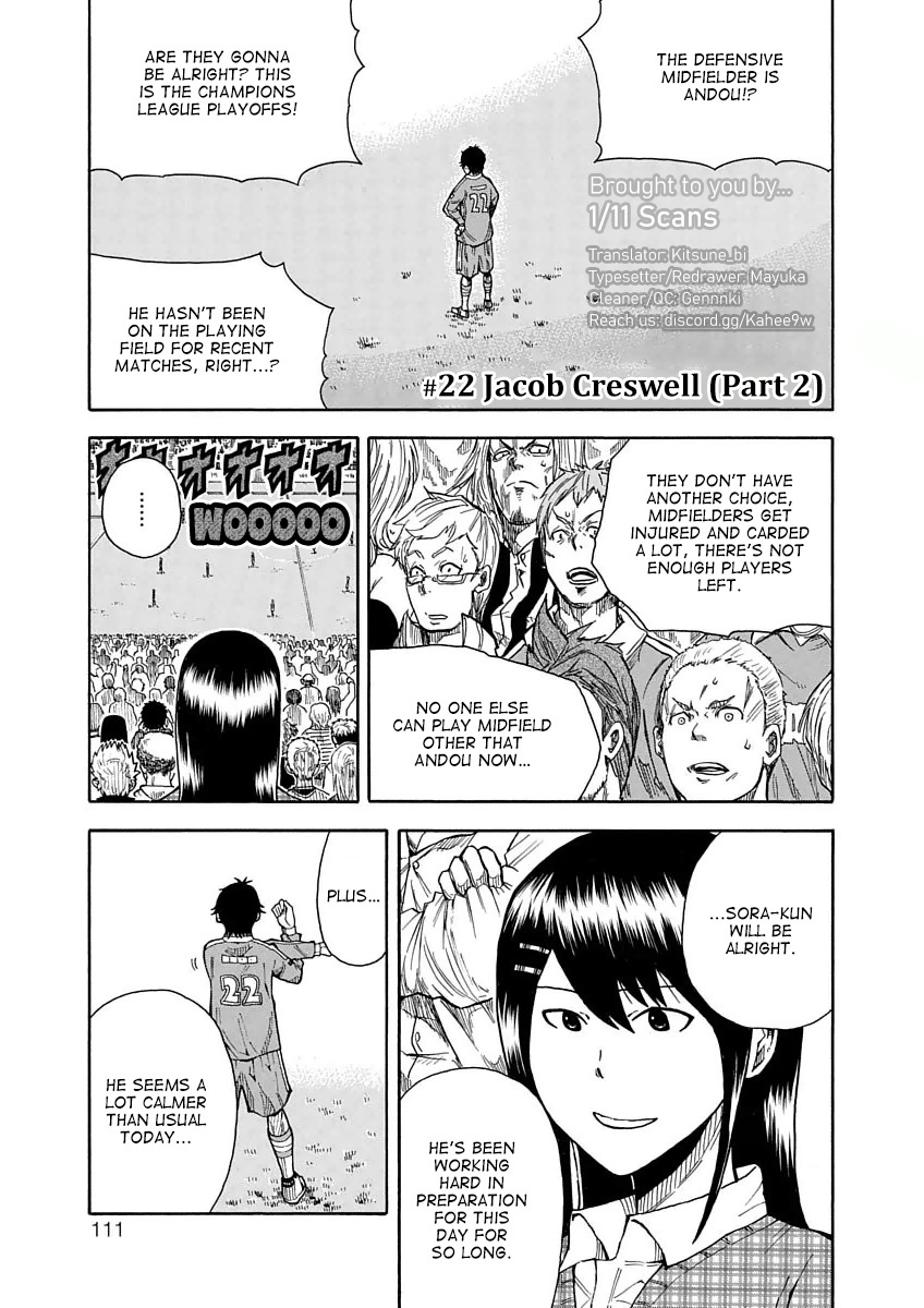 1/11 Chapter 22 #3