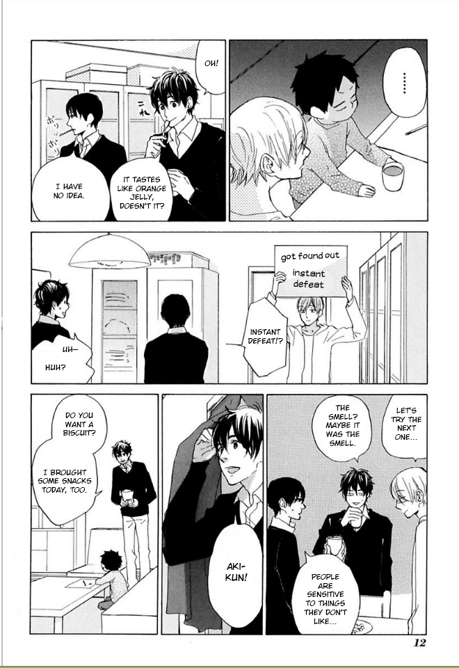 Flat Chapter 31 #10